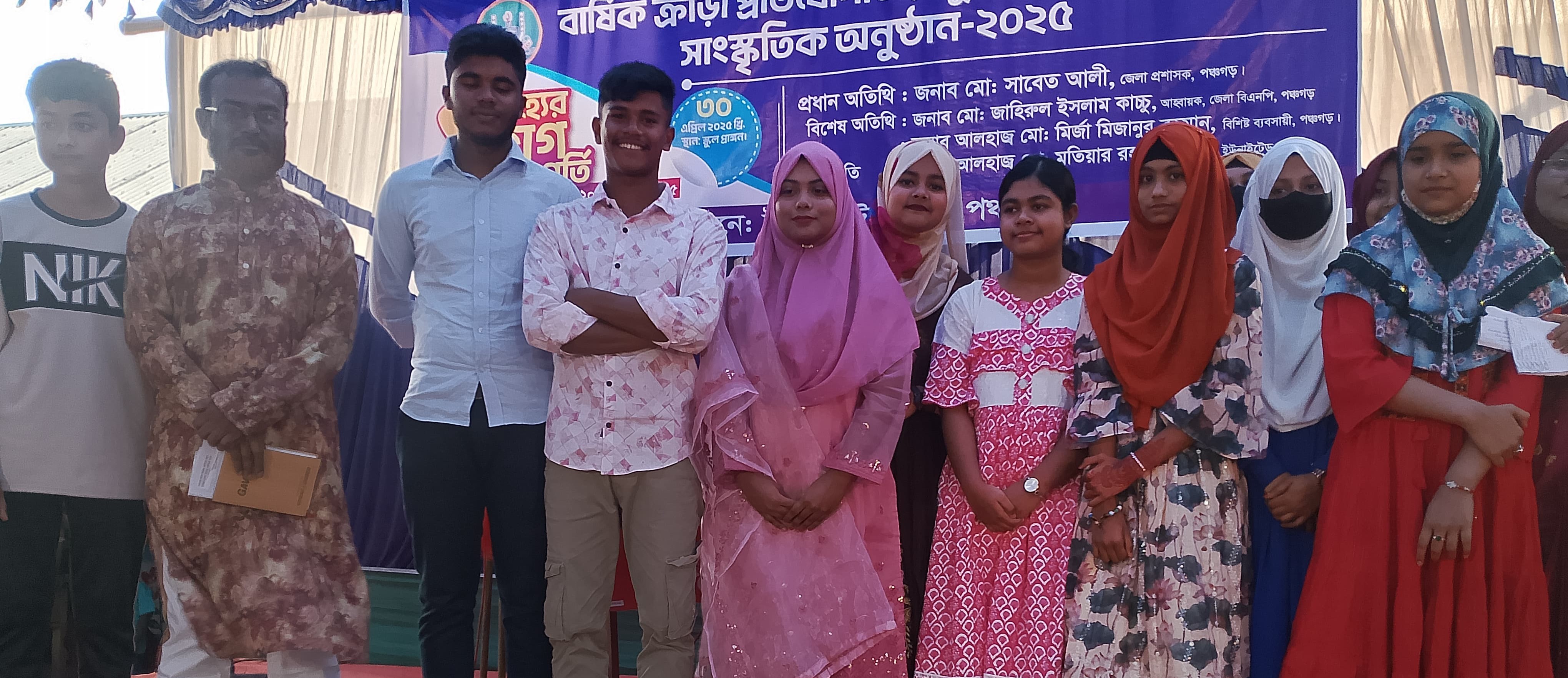 গ্যালারী ফটো ৩